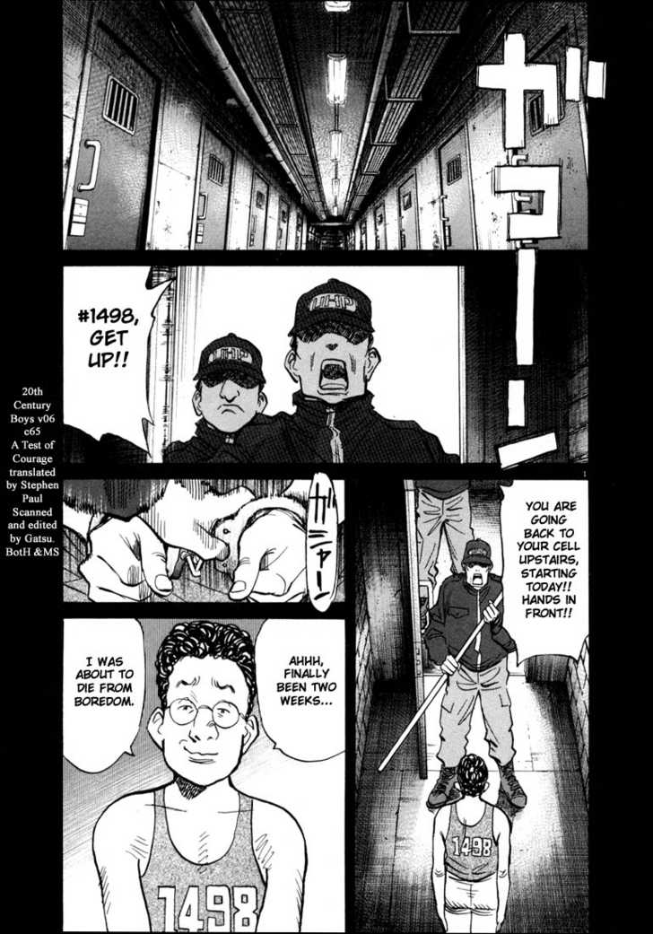 Read 20th Century Boys Manga Online