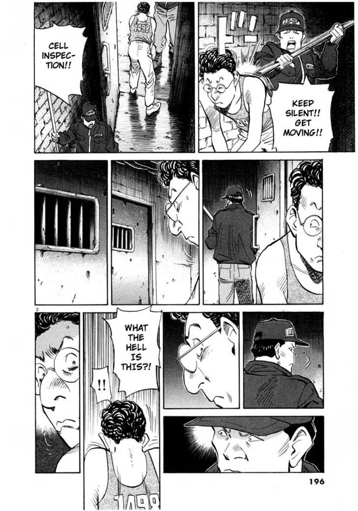 Read 20th Century Boys Manga Online