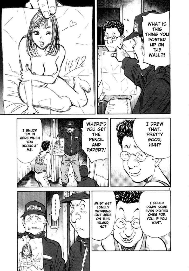 Read 20th Century Boys Manga Online