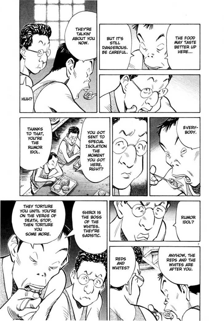 Read 20th Century Boys Manga Online