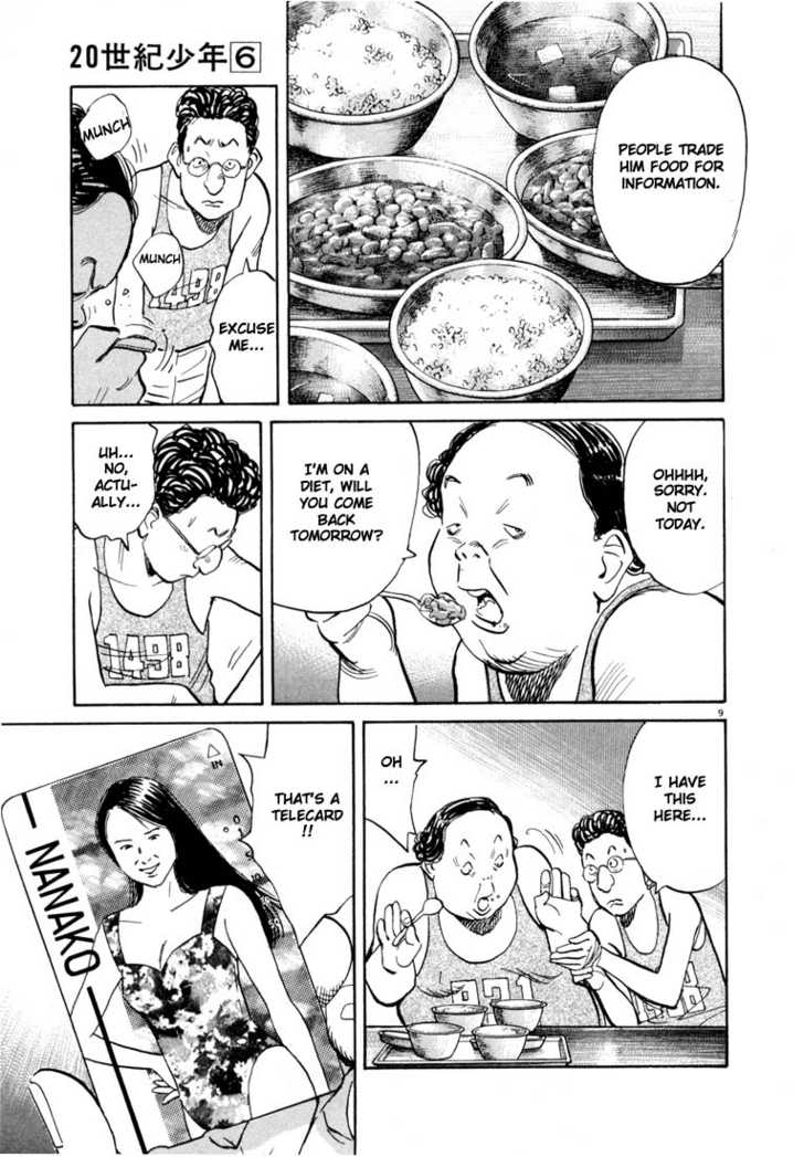 Read 20th Century Boys Manga Online