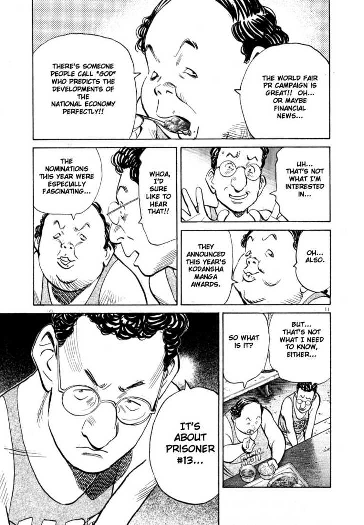 Read 20th Century Boys Manga Online