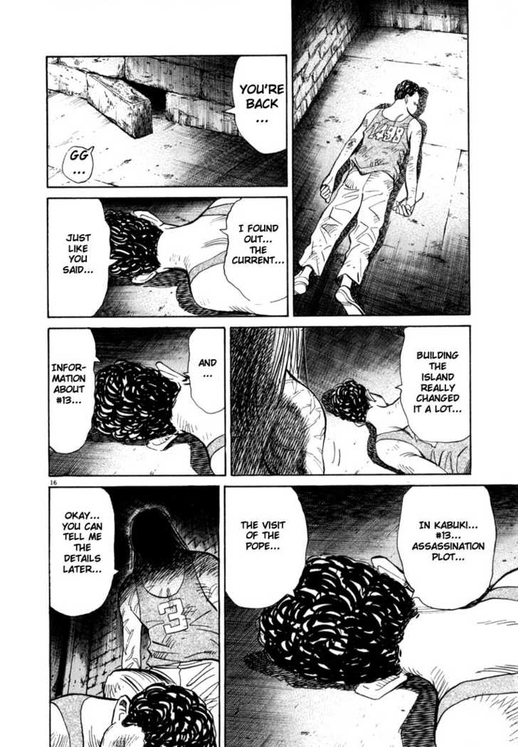 Read 20th Century Boys Manga Online