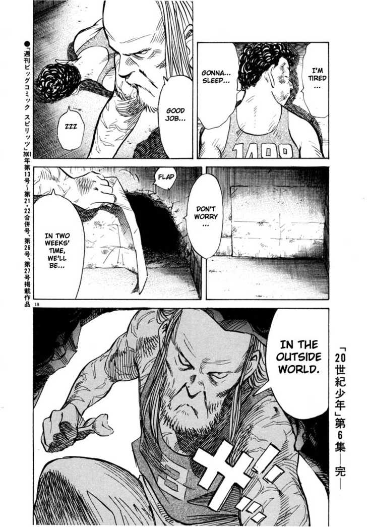 Read 20th Century Boys Manga Online