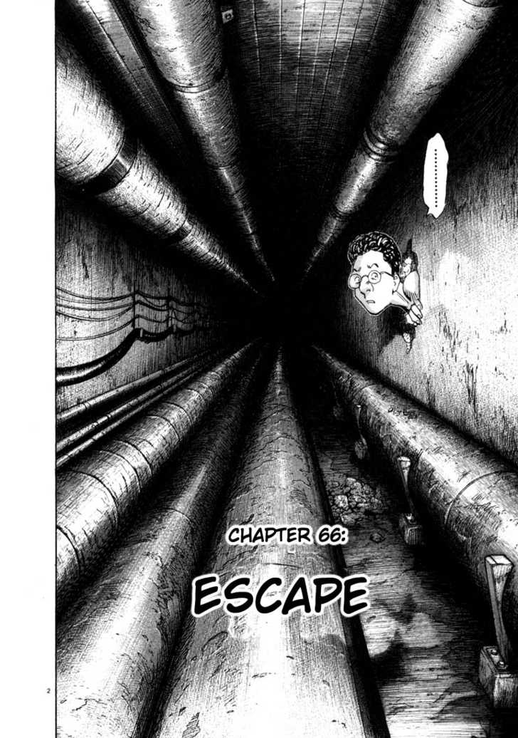 Read 20th Century Boys Manga Online