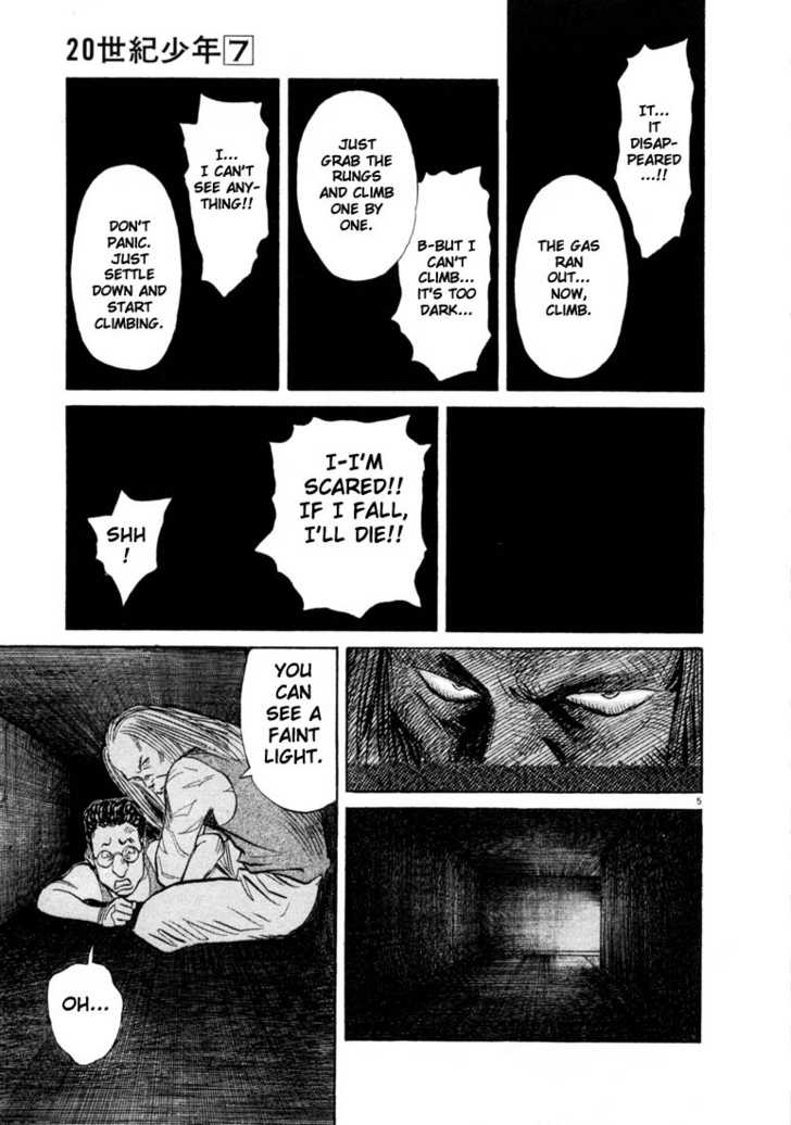 Read 20th Century Boys Manga Online