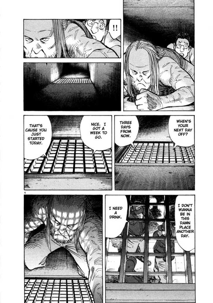 Read 20th Century Boys Manga Online