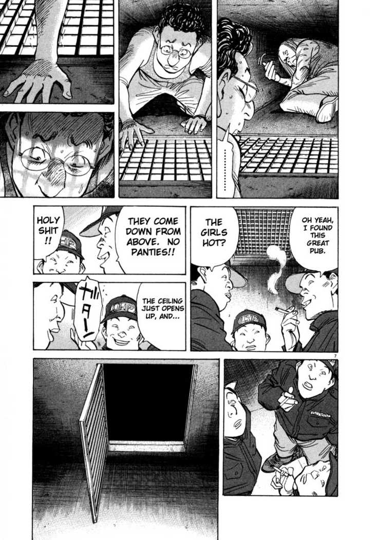 Read 20th Century Boys Manga Online