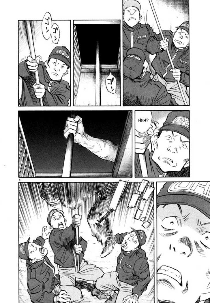 Read 20th Century Boys Manga Online