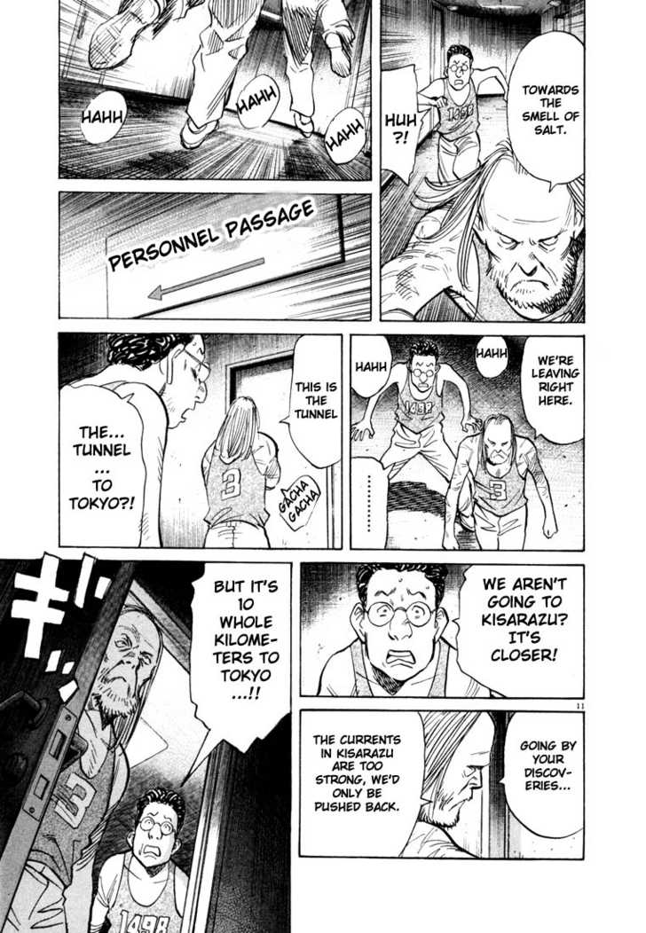 Read 20th Century Boys Manga Online