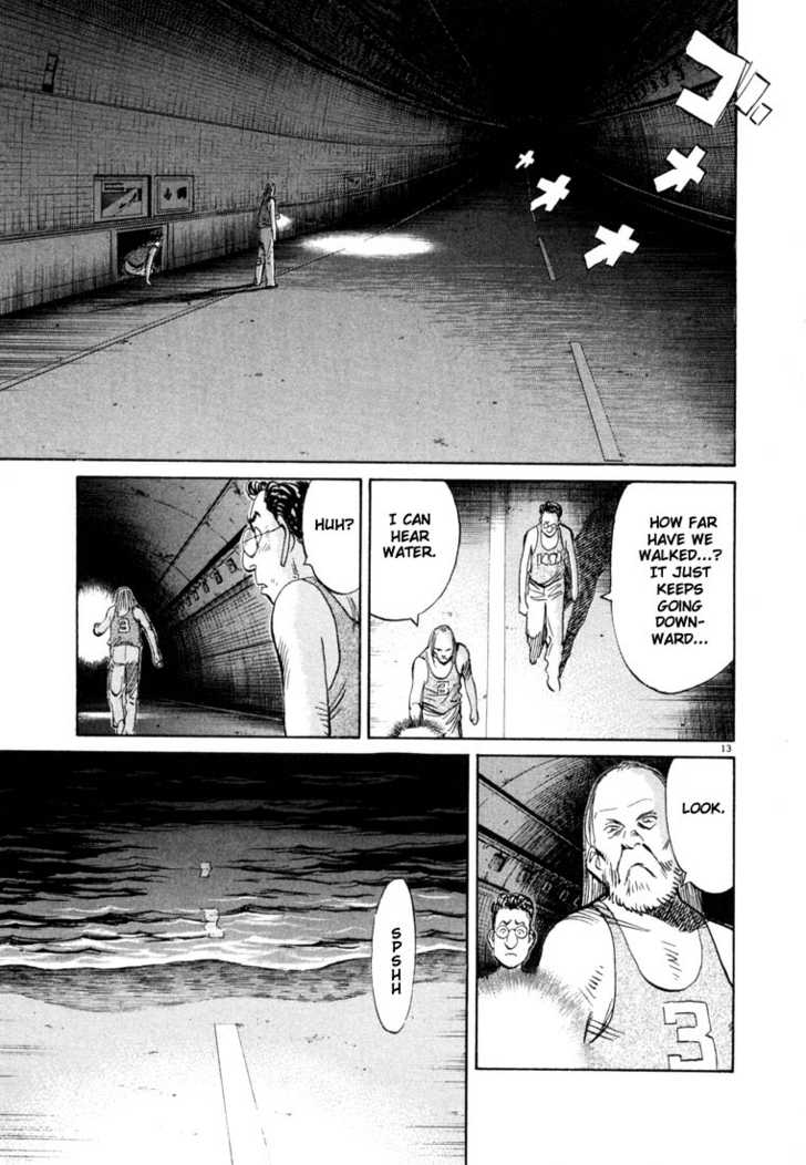 Read 20th Century Boys Manga Online