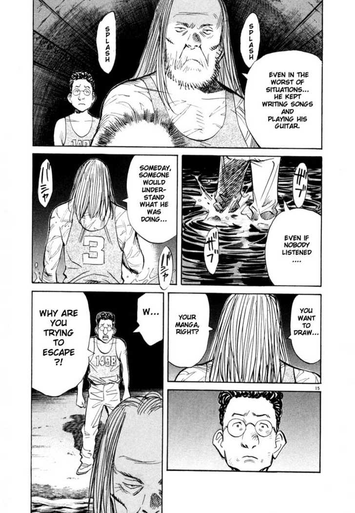 Read 20th Century Boys Manga Online