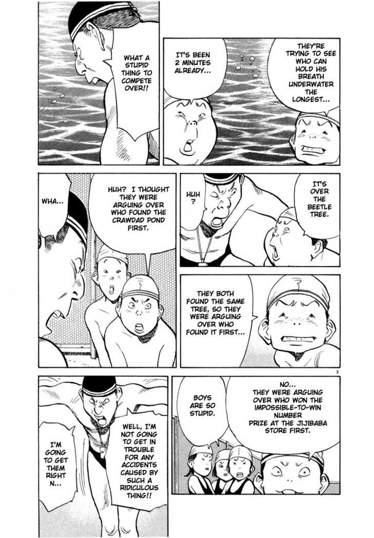 Read 20th Century Boys Manga Online