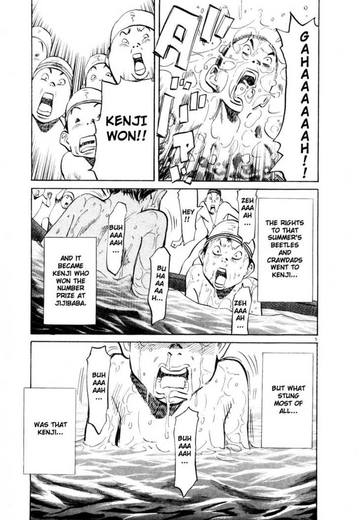 Read 20th Century Boys Manga Online