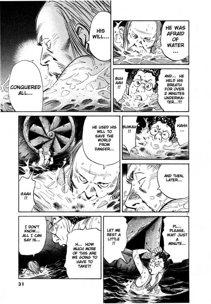 Read 20th Century Boys Manga Online