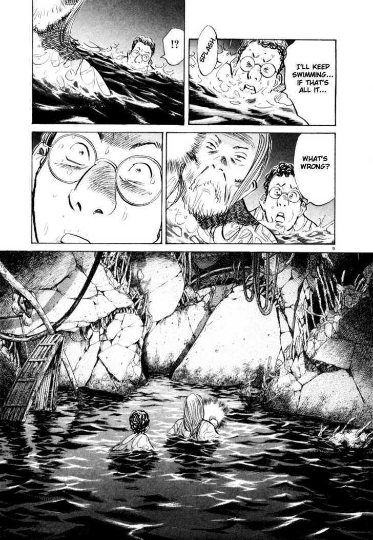 Read 20th Century Boys Manga Online