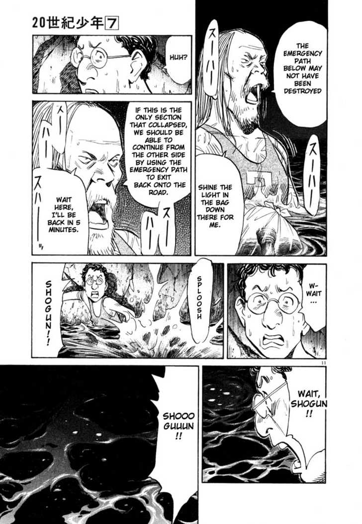 Read 20th Century Boys Manga Online