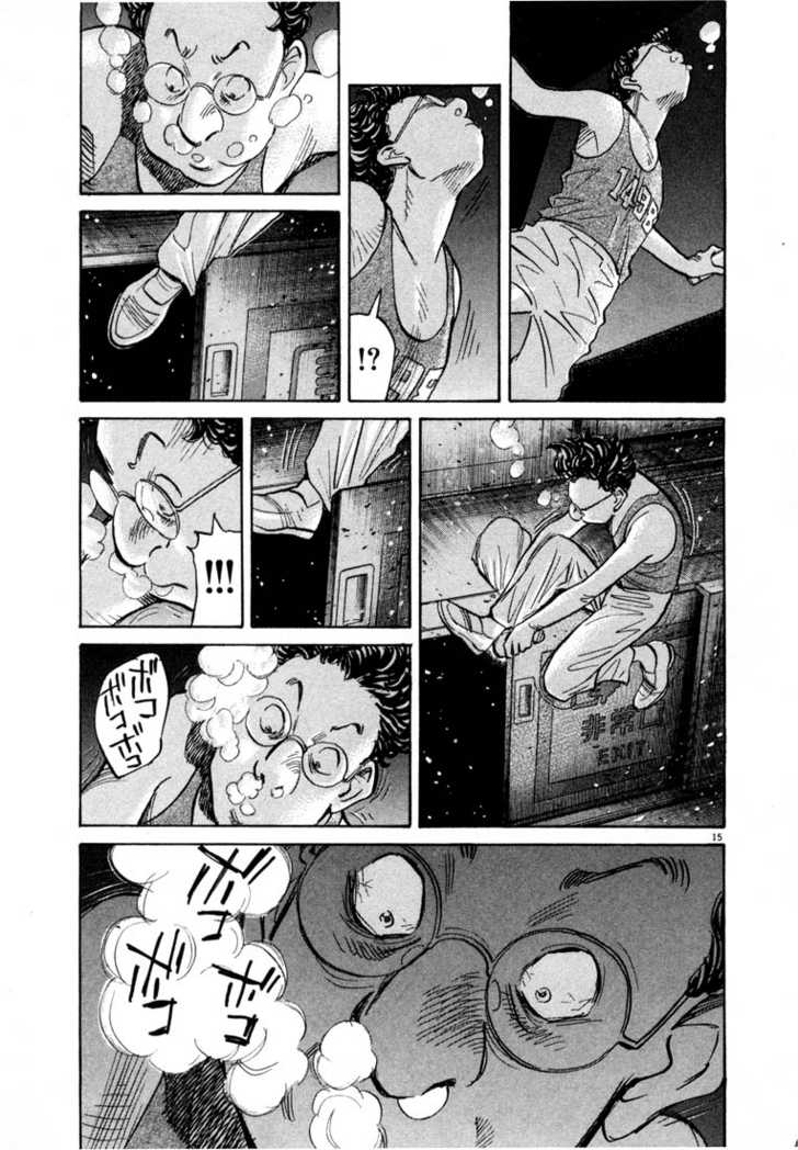 Read 20th Century Boys Manga Online