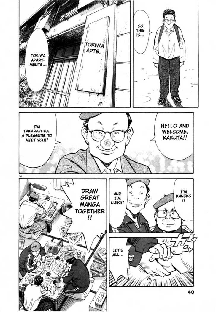 Read 20th Century Boys Manga Online