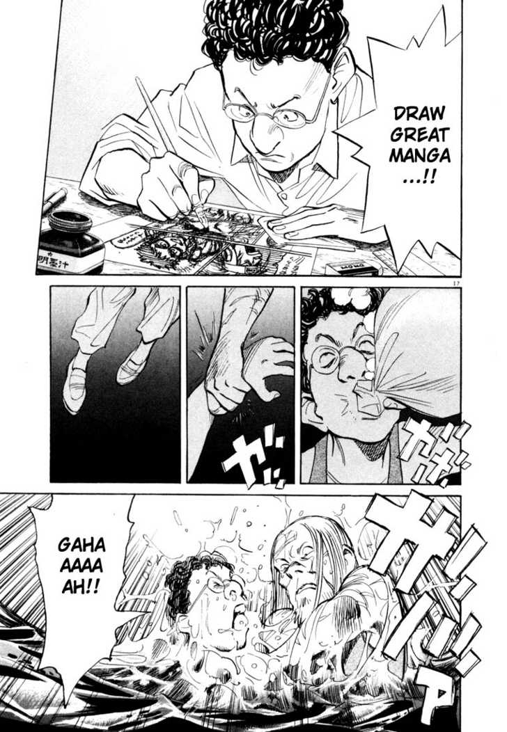 Read 20th Century Boys Manga Online