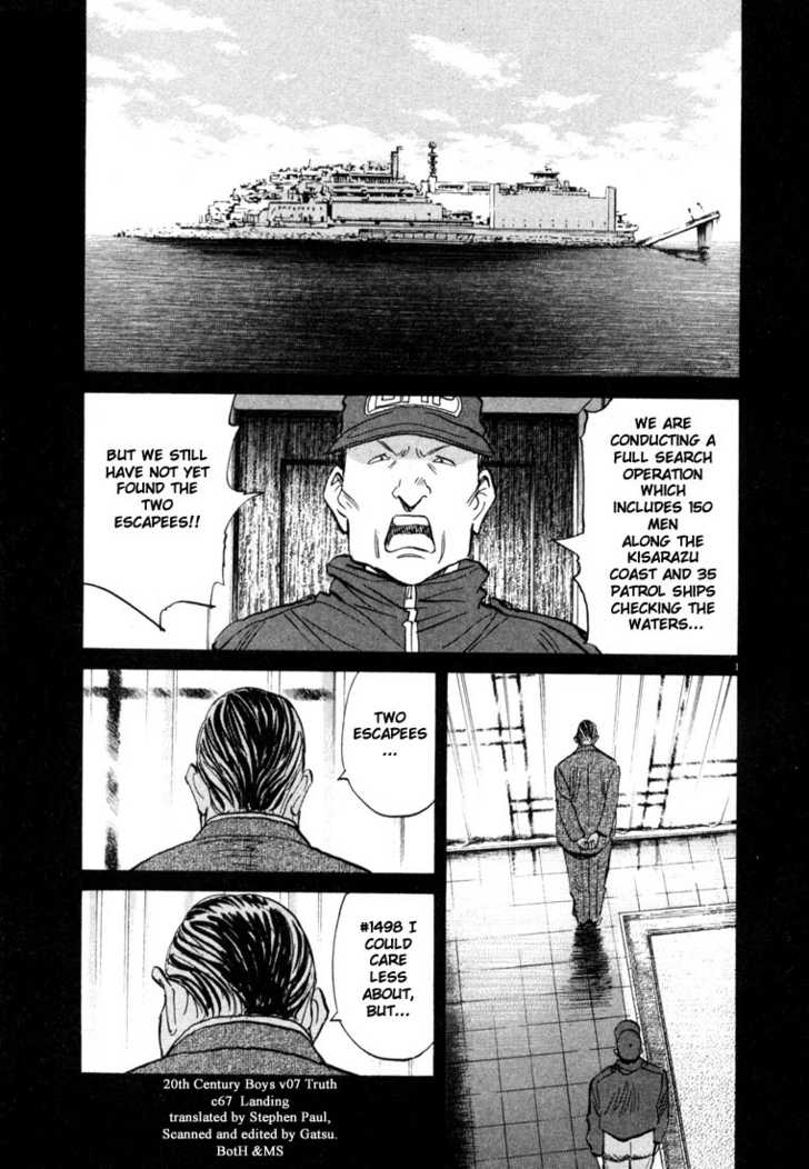 Read 20th Century Boys Manga Online