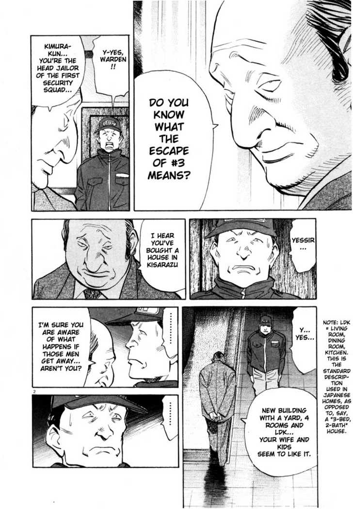 Read 20th Century Boys Manga Online