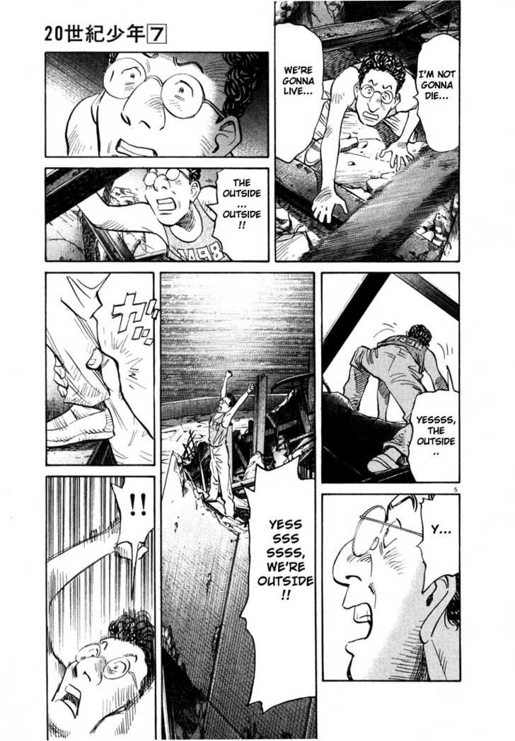 Read 20th Century Boys Manga Online