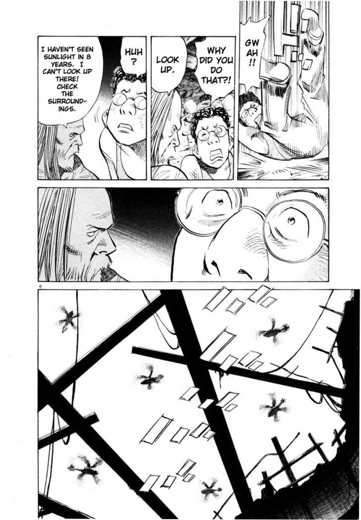 Read 20th Century Boys Manga Online