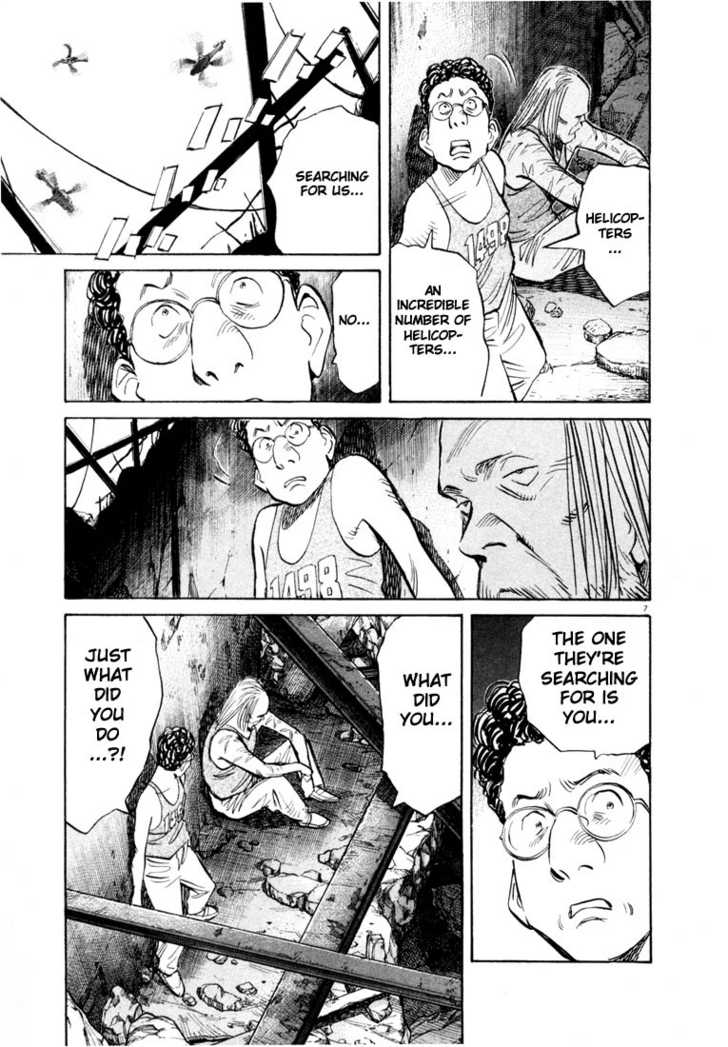 Read 20th Century Boys Manga Online