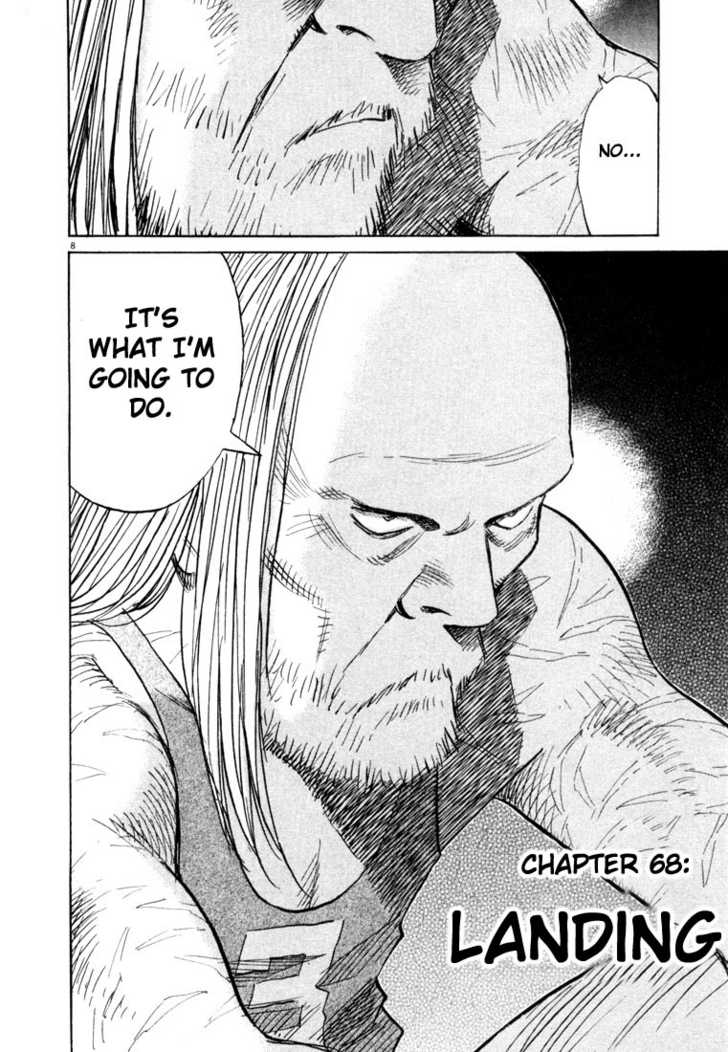 Read 20th Century Boys Manga Online