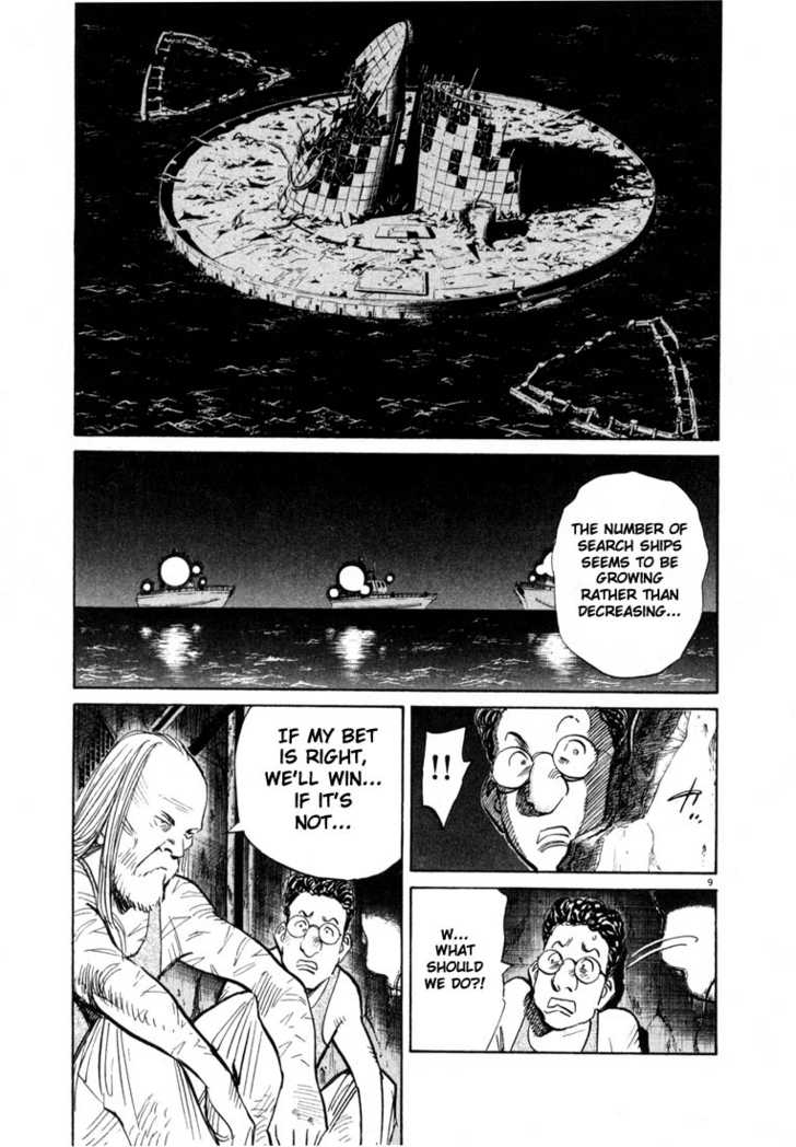 Read 20th Century Boys Manga Online