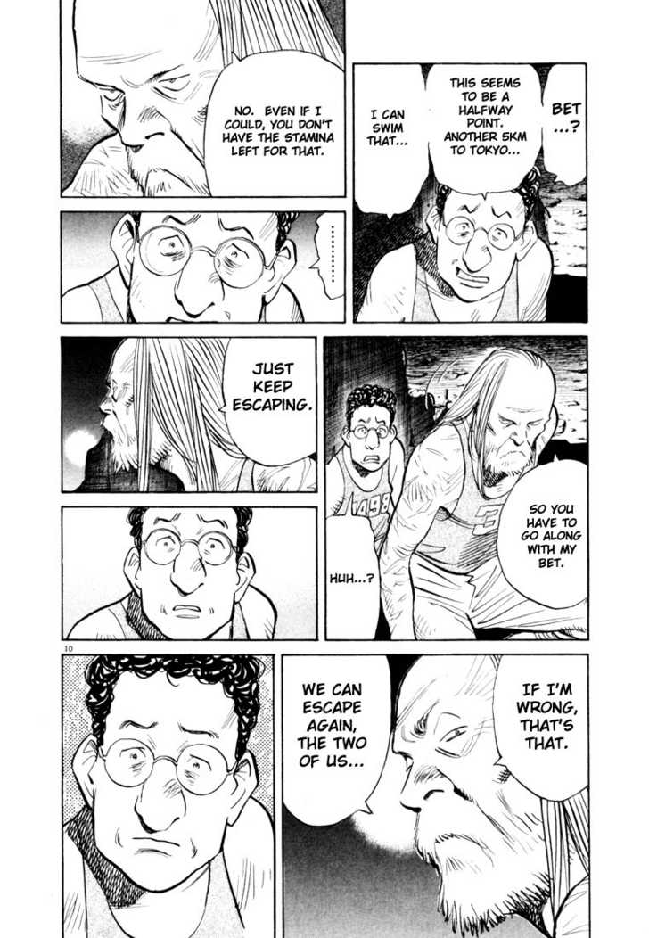 Read 20th Century Boys Manga Online