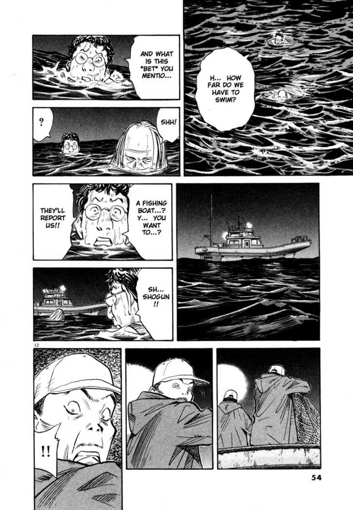 Read 20th Century Boys Manga Online