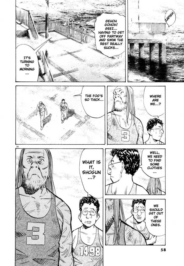 Read 20th Century Boys Manga Online
