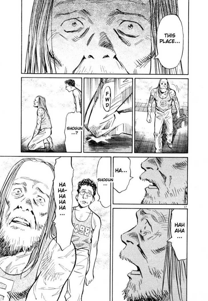 Read 20th Century Boys Manga Online