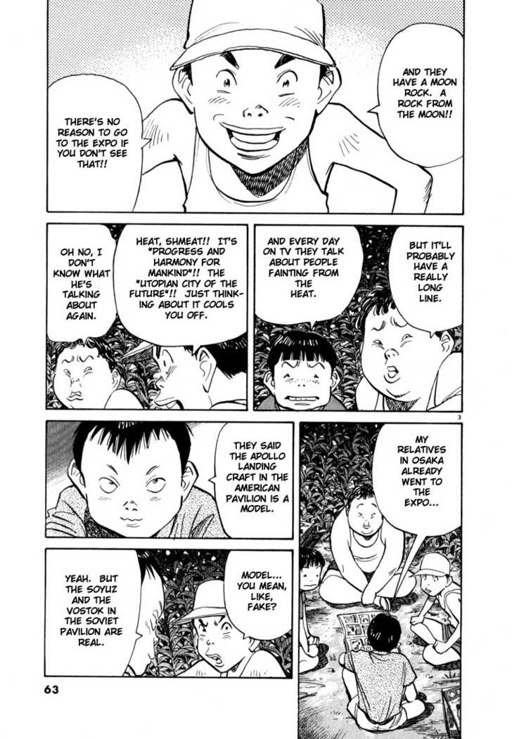 Read 20th Century Boys Manga Online