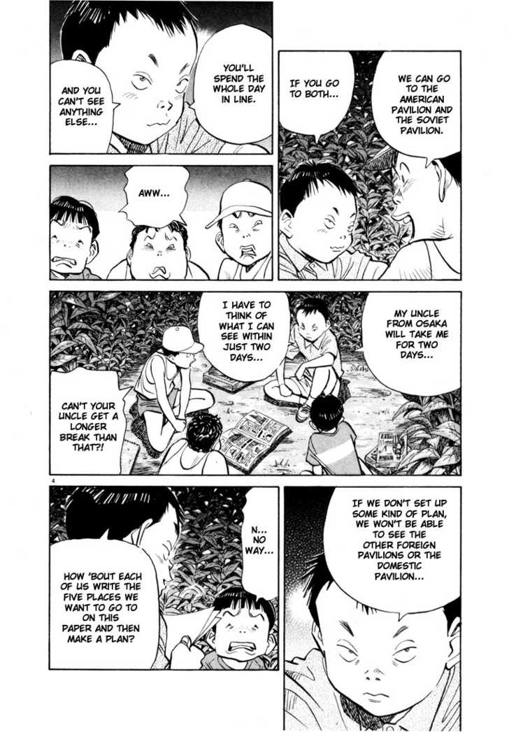 Read 20th Century Boys Manga Online