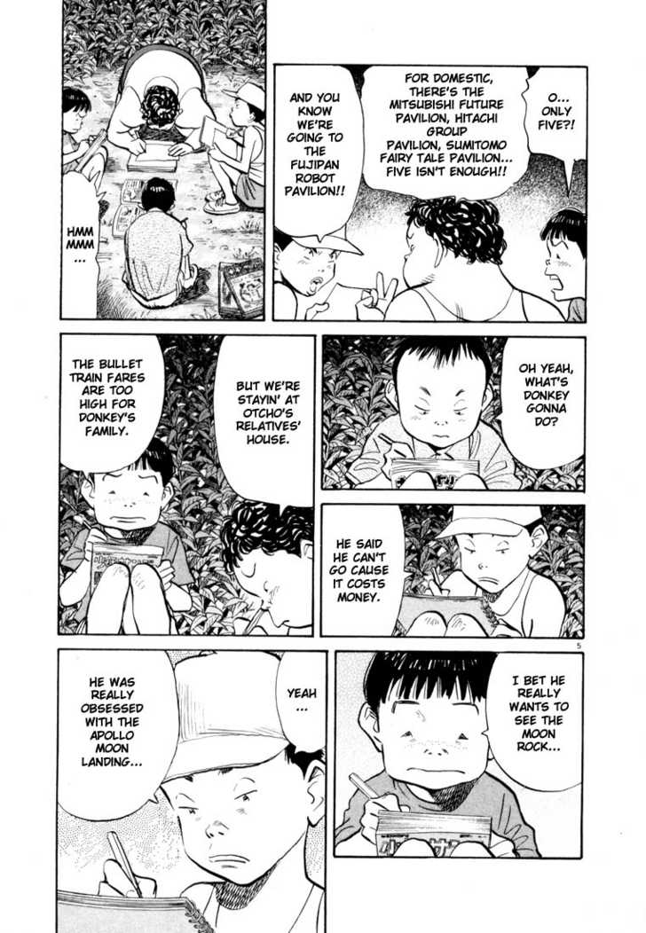 Read 20th Century Boys Manga Online