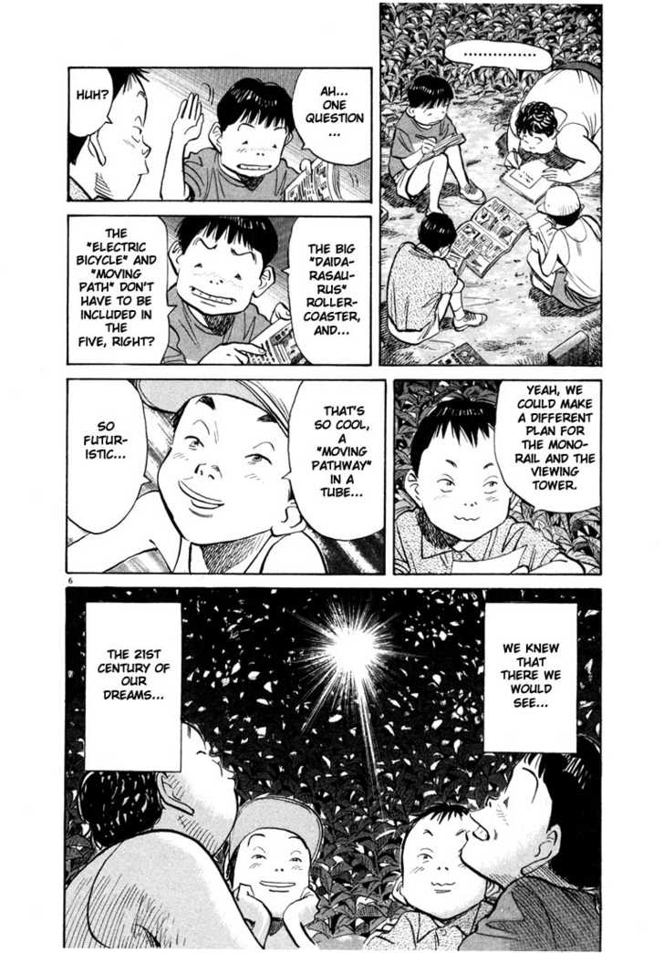 Read 20th Century Boys Manga Online