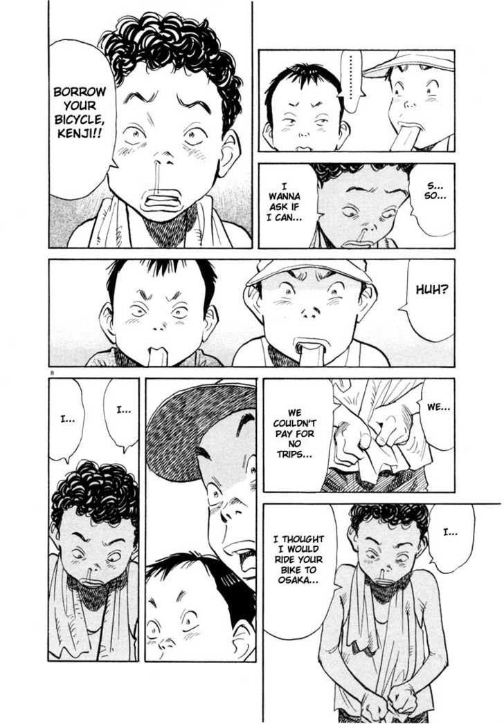 Read 20th Century Boys Manga Online