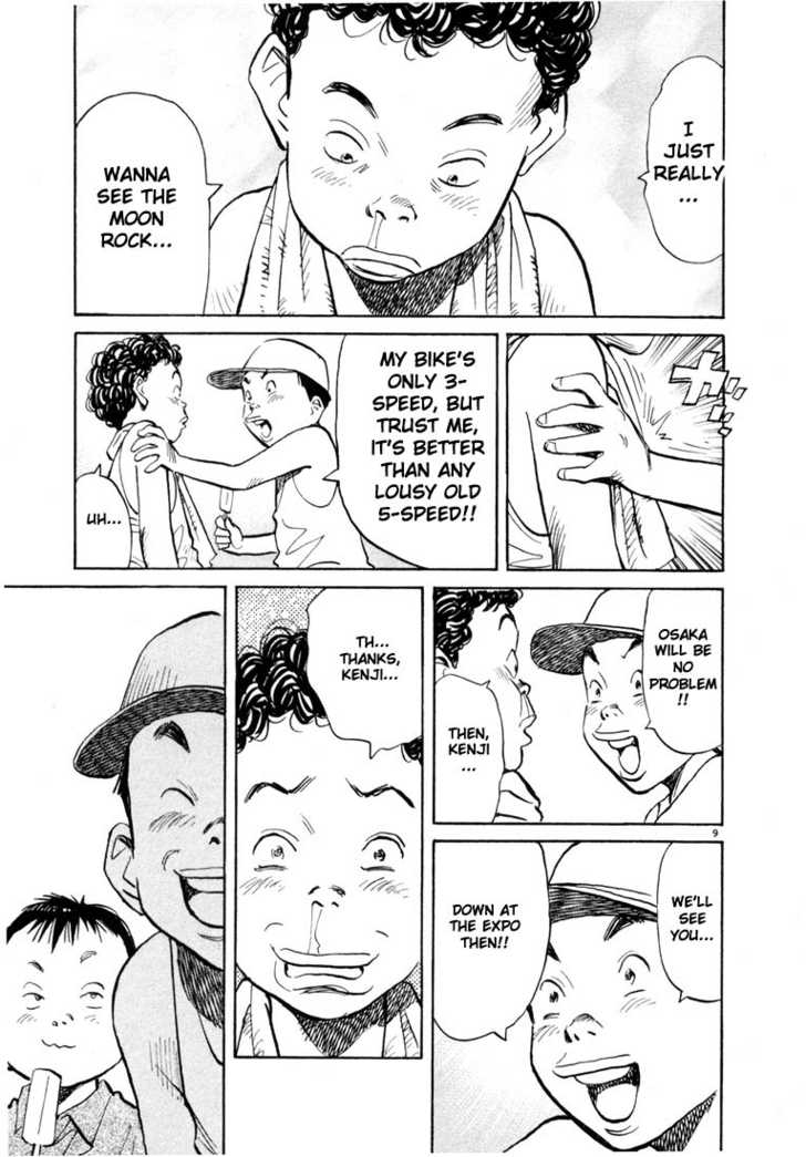 Read 20th Century Boys Manga Online