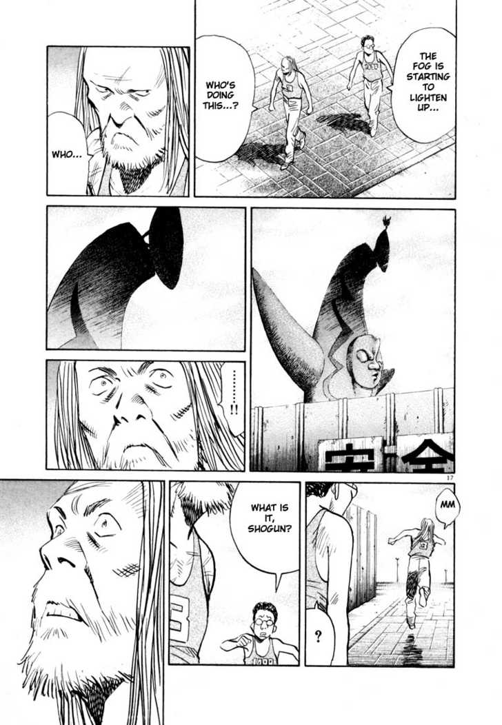 Read 20th Century Boys Manga Online