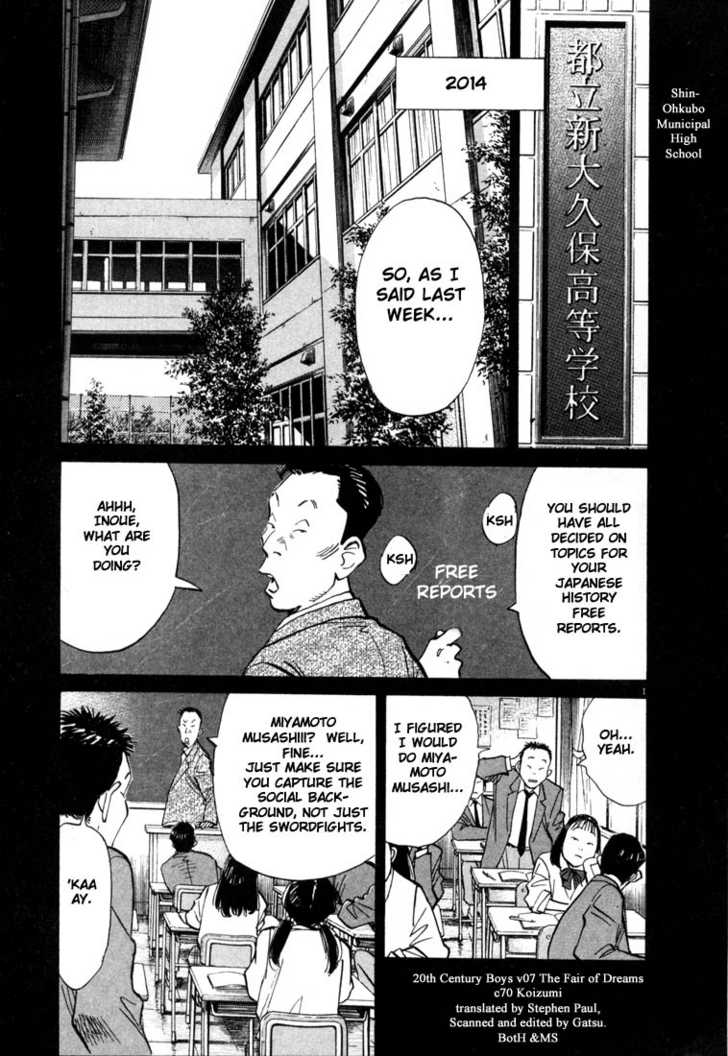 Read 20th Century Boys Manga Online