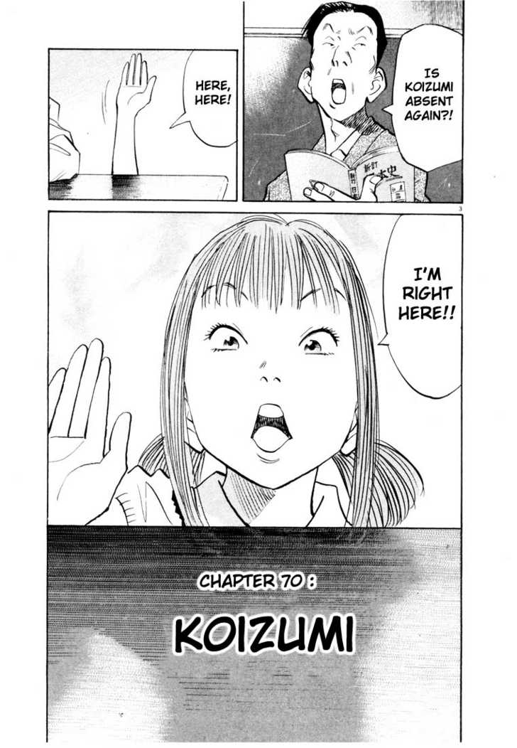 Read 20th Century Boys Manga Online