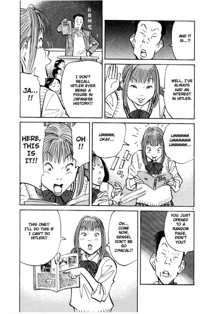 Read 20th Century Boys Manga Online