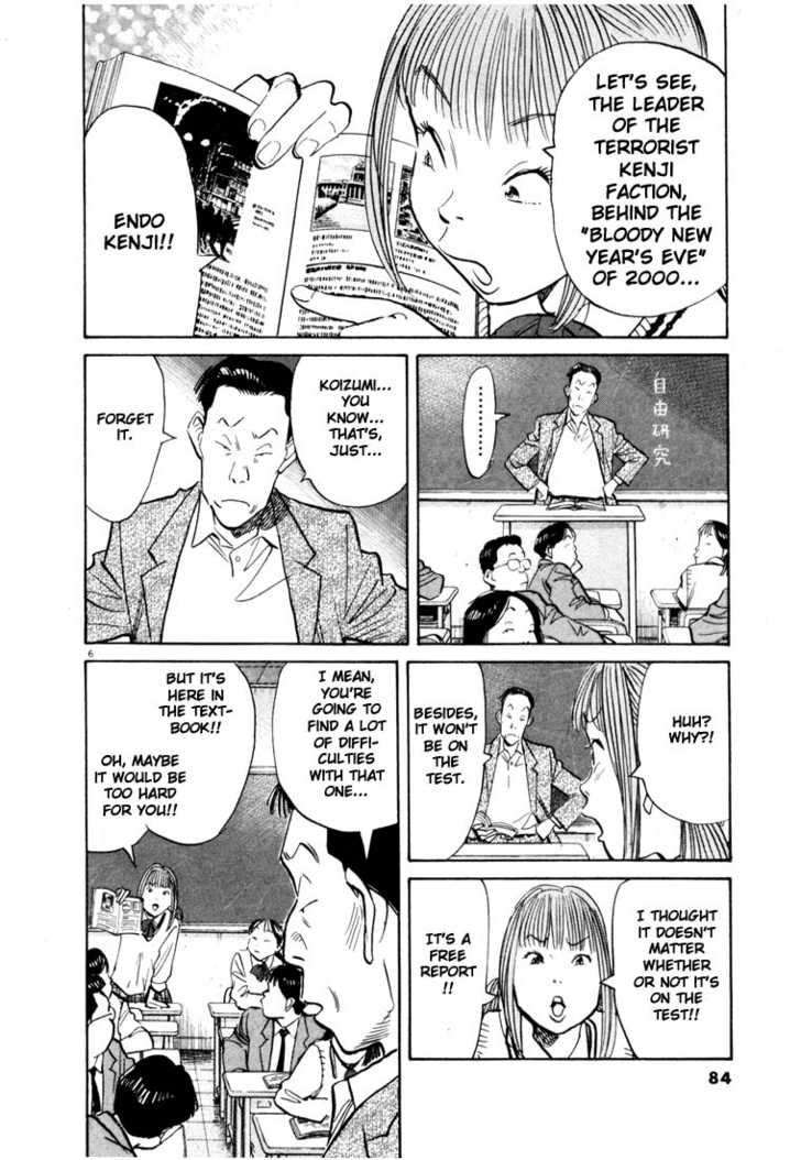 Read 20th Century Boys Manga Online