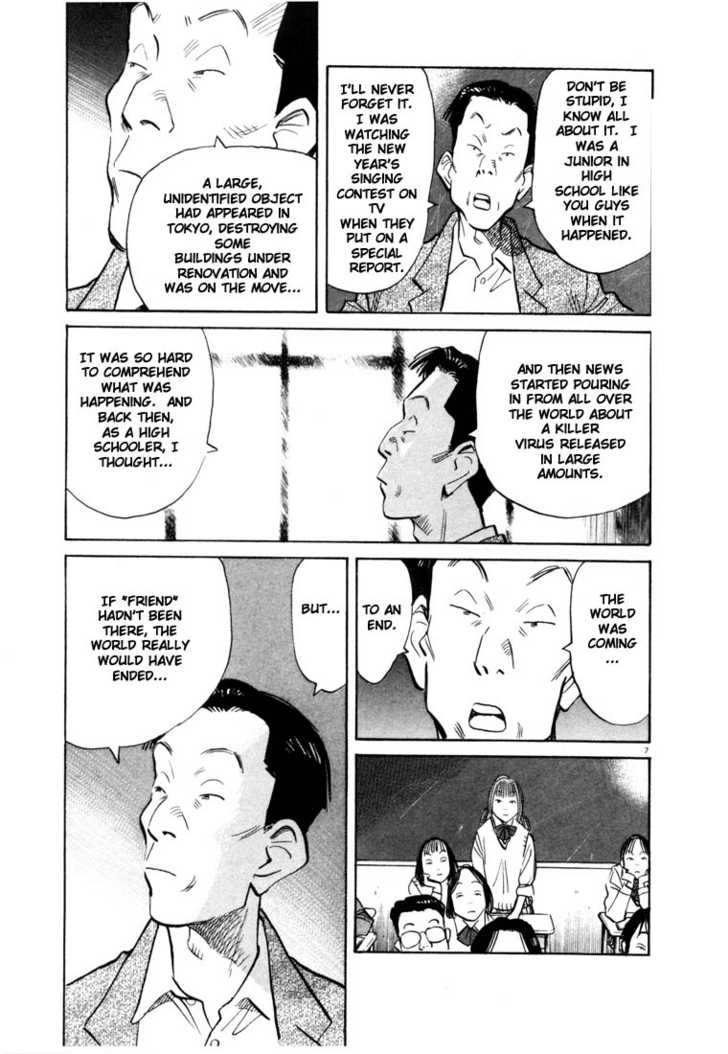 Read 20th Century Boys Manga Online