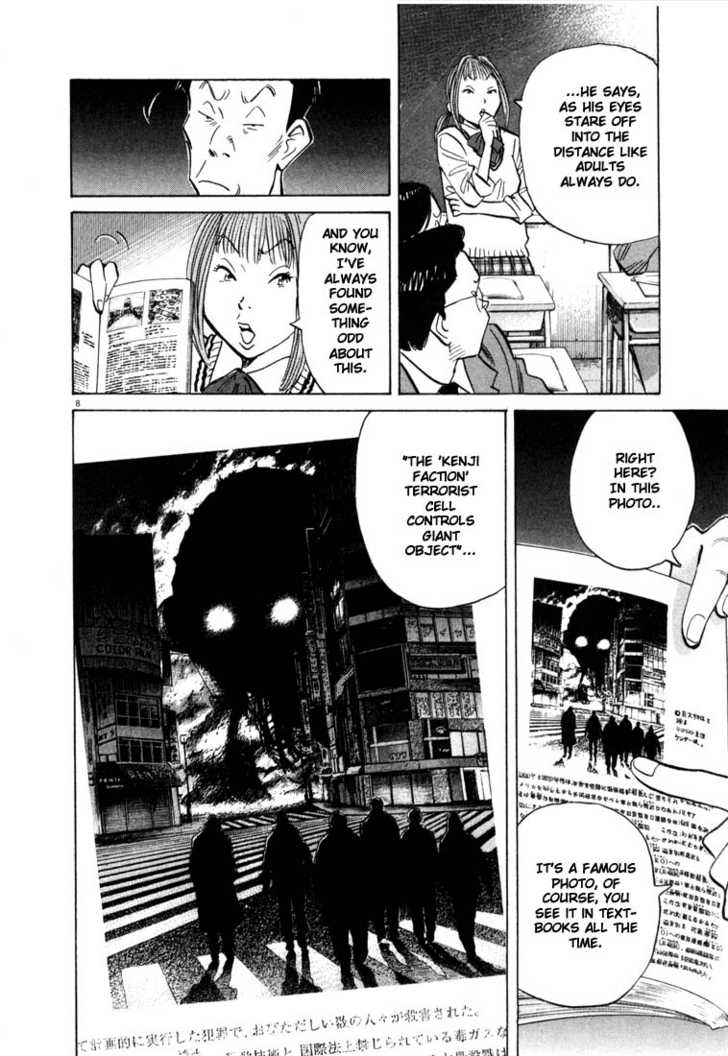 Read 20th Century Boys Manga Online