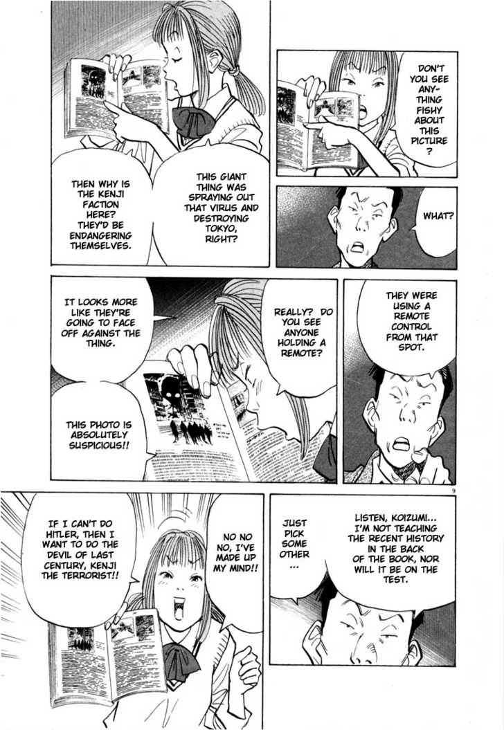 Read 20th Century Boys Manga Online