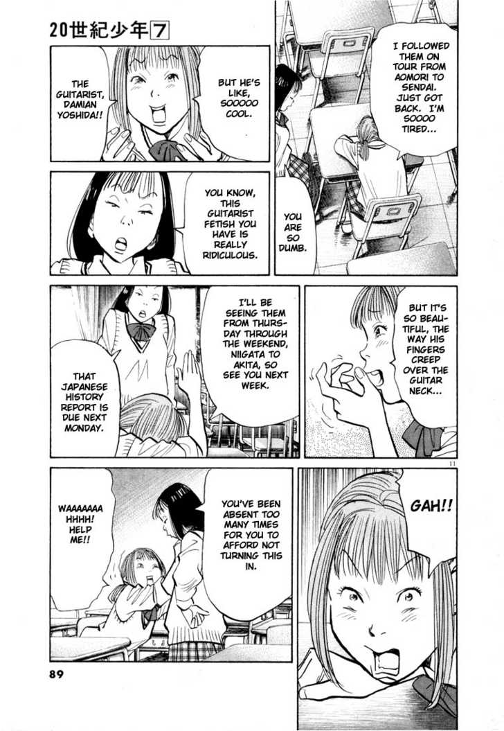 Read 20th Century Boys Manga Online